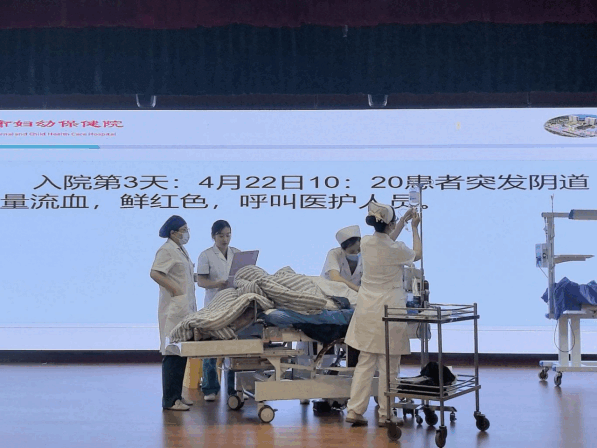 院网站-以练为战，以战筑防——淮南市妇幼保健院产科开展危重症急救演练157