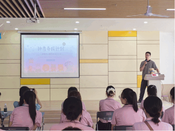 院网站-急救知识进校园 筑牢幼儿安全防护网192