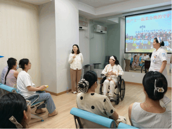 院网站-专业暖心赋能，从容迎接新生命——淮南市妇幼保健院组织开展自然分娩训练营公益体验活动198