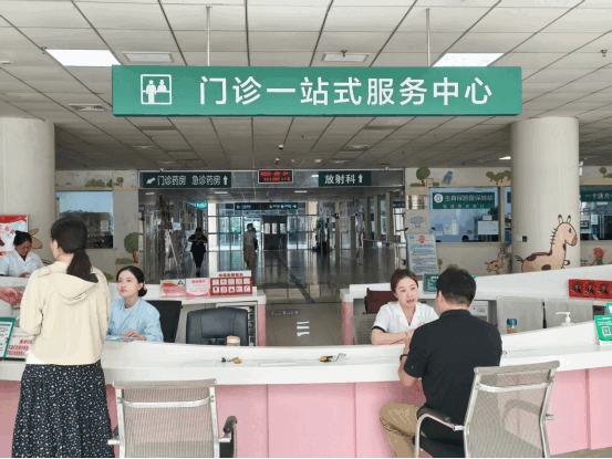 市人民医院门诊咨询服务172