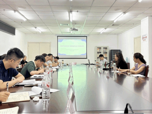淮南市妇计中心召开2026年妇幼健康信息工作推进会180