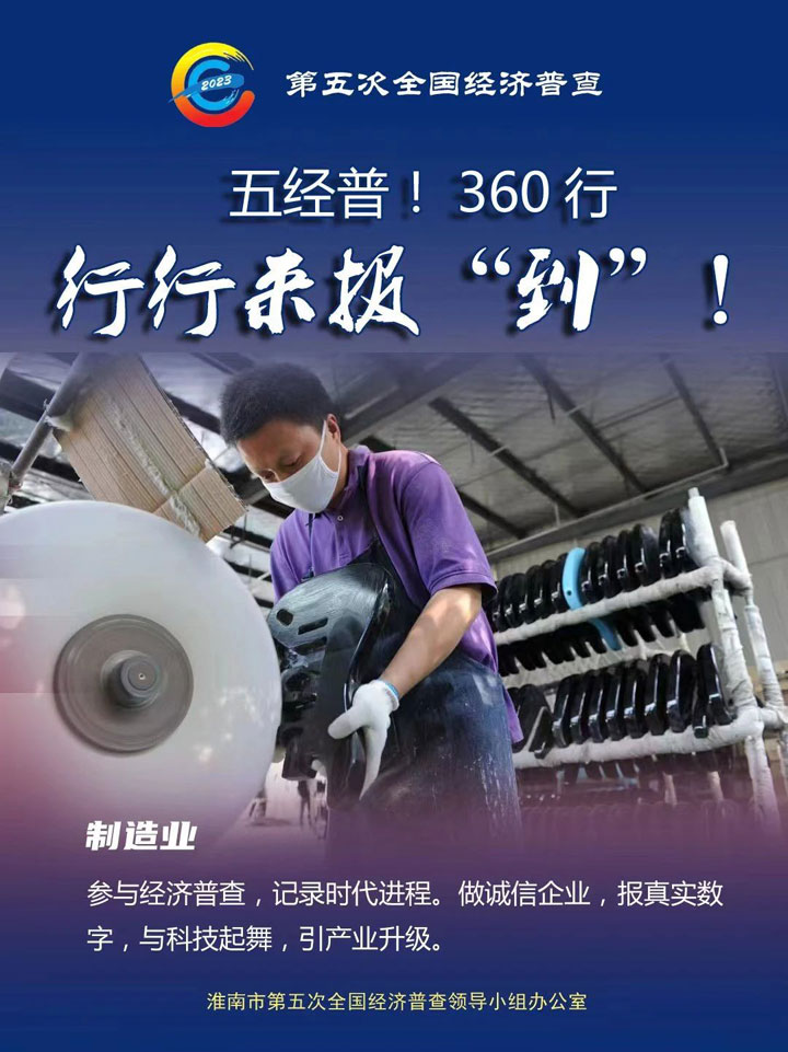 微信图片_202309262