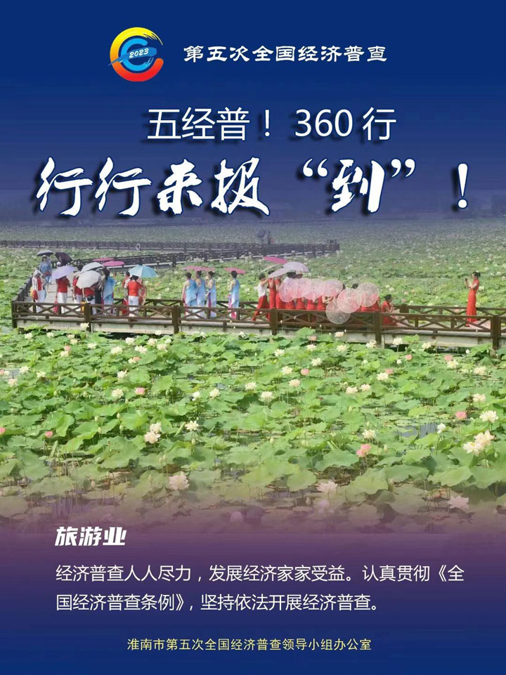 微信图片_202309263