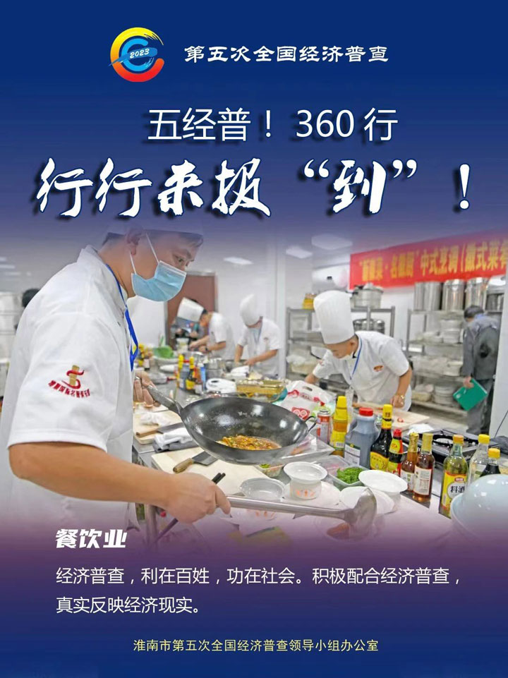 微信图片_202309264