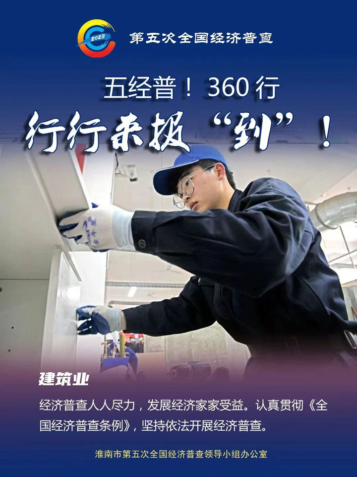 微信图片_202309265