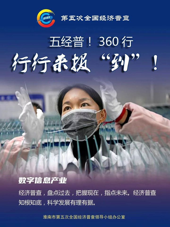 微信图片_202309267