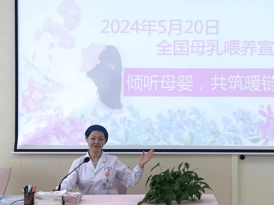 院网站-市妇幼保健院以多种形式开展“5