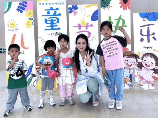 院网站-“守护儿童 感恩父母” ▏淮南市妇幼保健院（市儿童医院）成功举办儿童节亲子健康体检活动1122