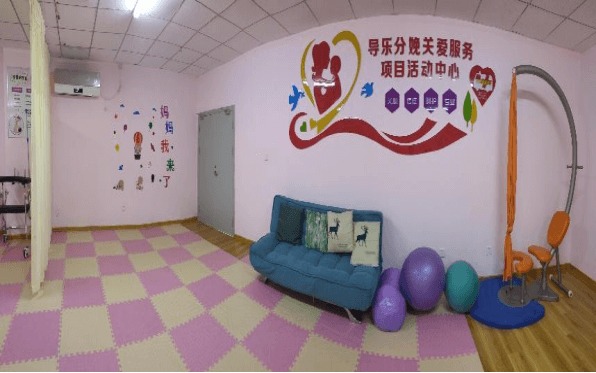 院网站-让爱更近一点——淮南市妇幼保健院开展免费家属陪伴分娩服务611