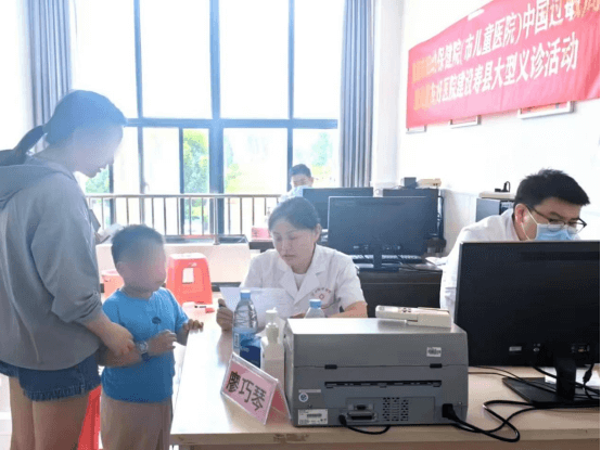 院网站-儿童友好医院·立秋篇 ▏市妇幼保健院（市儿童医院）赴寿县开展中国过敏防治周义诊活动1364