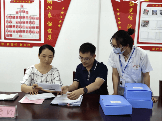 院网站-淮南市医疗机构“一二三”专项行动督导组来院督导178