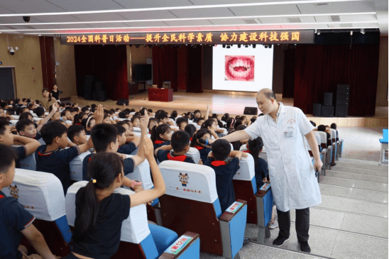 院网站-守护微笑，从“齿”开始——市妇幼保健院开展健康科普进校园活动353