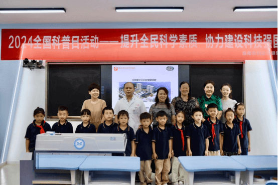 院网站-守护微笑，从“齿”开始——市妇幼保健院开展健康科普进校园活动450