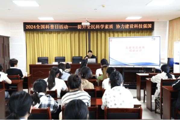 院网站-服务百姓健康行动 ▏讲座进校园 义诊惠市民440