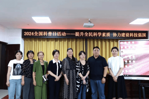 院网站-服务百姓健康行动 ▏讲座进校园 义诊惠市民442