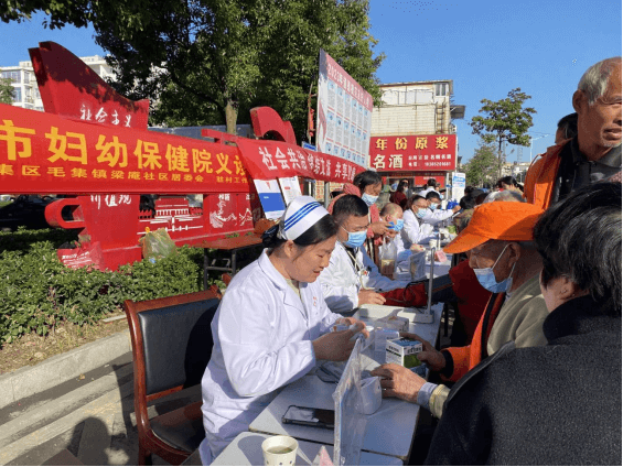 市妇幼保健院赴毛集区开展义诊活动报道2024