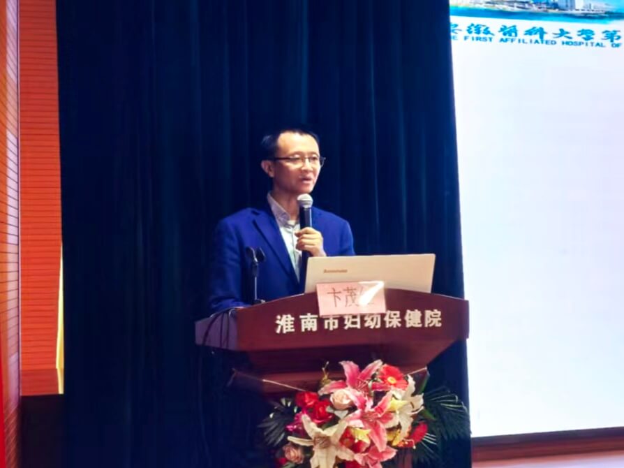 微信图片_20251029215305_228_35