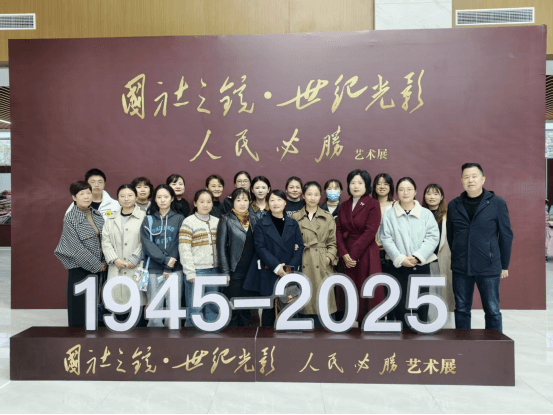 铭记光辉历史 传承红色基因441