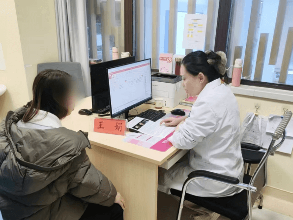 院网站-山海同心护健康 致公情暖七星关111