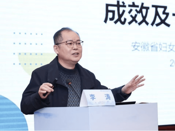 安徽省女性下生殖道HPV感染相关疾病规范化诊疗学习班在淮南成功举办851