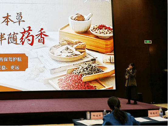 院网站-淮南市妇幼保健院药师在省级药学大赛中荣获二等奖175