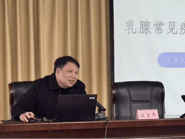 院网站-淮南市妇幼保健院走进洛河电厂开展科普和义诊活动508 院网站-淮南市妇幼保健院走进洛河电厂开展科普和义诊活动508