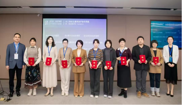 院网站-淮南市妇幼保健院正式加入长三角优生遗传诊疗联盟(1)933