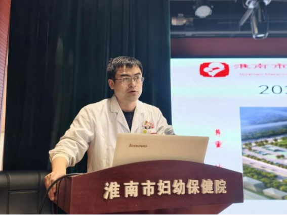 院网站-严抓医疗质量 坚守安全底线 护航医院高质量发展——市妇幼保健院举办医疗质量专项培训会322