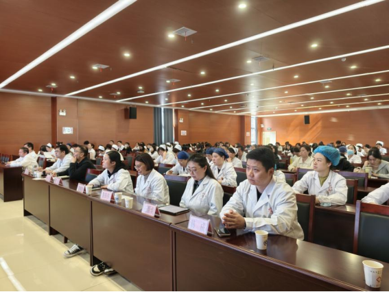 院网站-严抓医疗质量 坚守安全底线 护航医院高质量发展——市妇幼保健院举办医疗质量专项培训会333