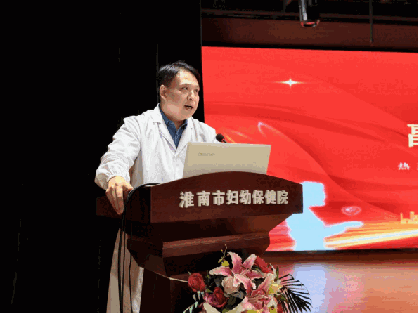 院网站-致敬白衣天使 守护妇幼安康——淮南市妇幼保健院举行2026年5