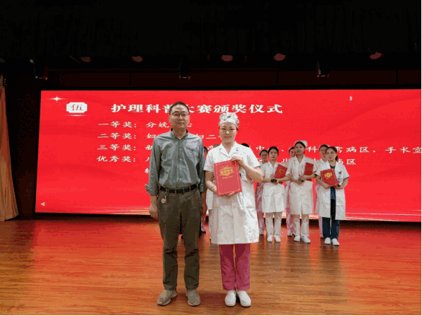 院网站-致敬白衣天使 守护妇幼安康——淮南市妇幼保健院举行2026年5