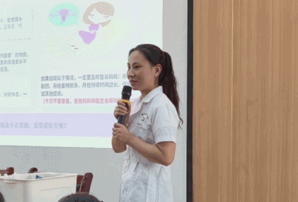 护航花季，向阳成长——淮南市妇幼保健院青春期健康科普走进校园154