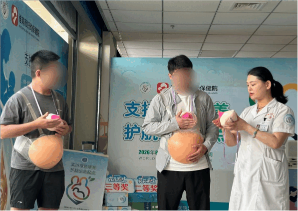 院网站-淮南市妇幼保健院组织开展“支持母乳喂养，护航生命起点”主题公益课堂活动907