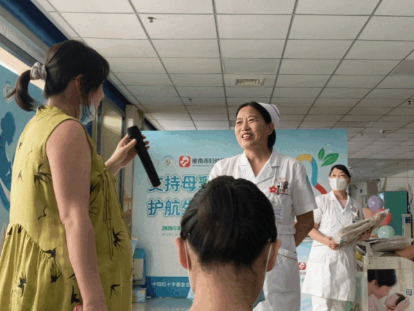 院网站-淮南市妇幼保健院组织开展“支持母乳喂养，护航生命起点”主题公益课堂活动1073