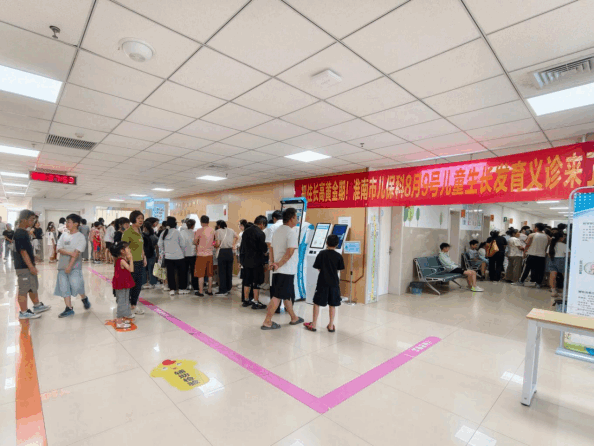 院网站-抓住暑期长高黄金期，科学助力儿童成长——淮南市妇幼保健院开展儿童生长发育义诊活动804