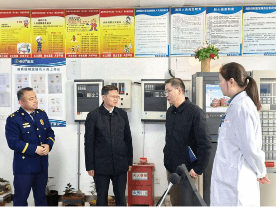 院网站-文见宝同志来院督导调研安全生产工作246