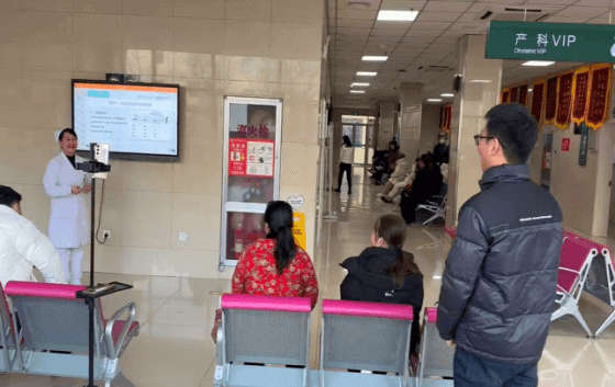 关爱孕妈妈 温暖伴孕行——淮南市妇幼保健院举办迎新年奥尔夫音乐胎教课活动161