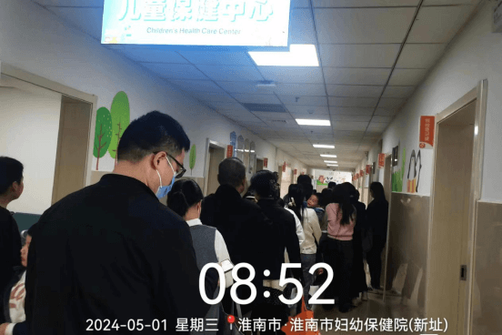 院网站-市妇幼保健院举办5·1儿童生长发育义诊活动402