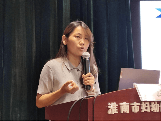 院网站-淮南市妇幼保健院举办超声诊断新进展暨YAUMI妇产超声培训班740