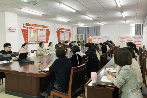 院网站-市妇计中心召开2025年妇幼健康信息工作会议158