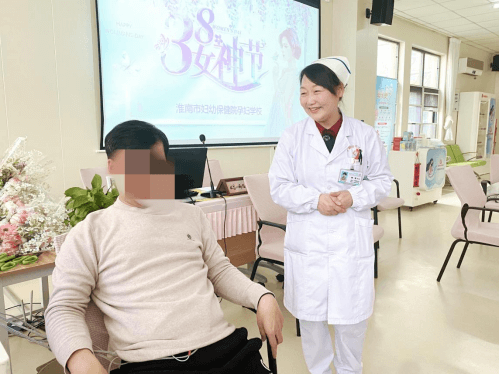 关爱女性 致敬女性——市妇幼保健院举办庆“三八”妇女节主题活动654