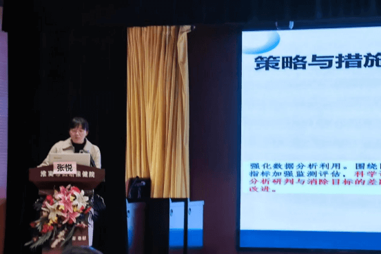 院网站-市妇计中心举办2025年消除艾滋病、梅毒和乙肝母婴传播项目培训班430