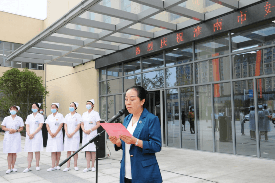 院网站-淮南市妇幼保健院山南新院启用仪式举行839