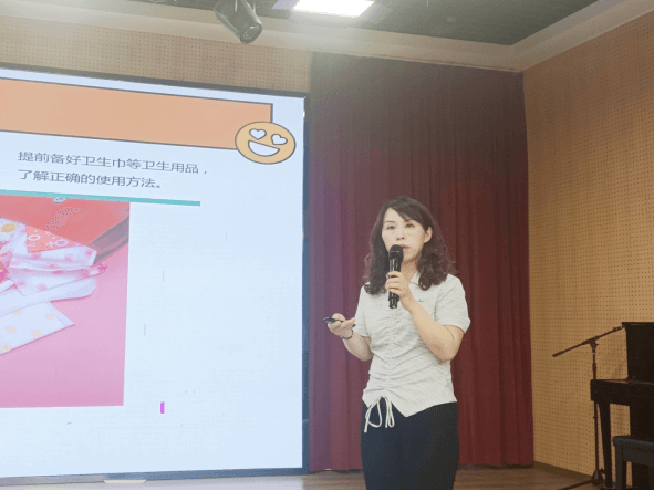 青春不“懵”，成长不“慌”！妇幼专家为小学女生送上“闯关秘籍”597