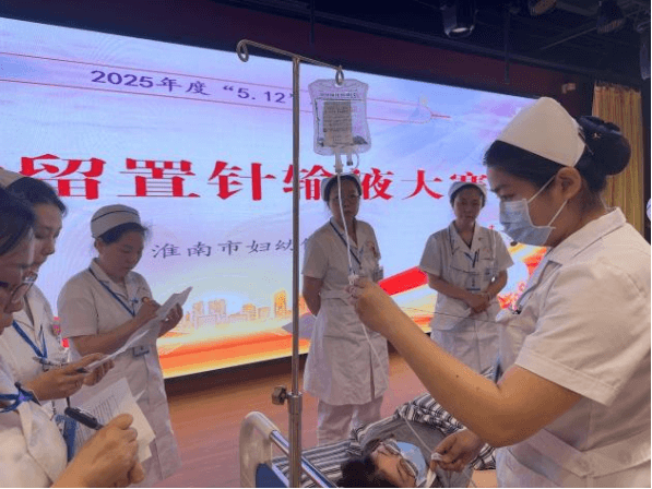 “静益求精、脉向安全、针心守护”护理技能大赛574