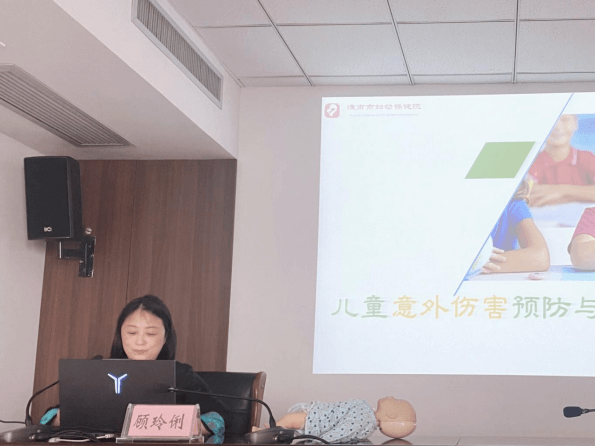 院网站-市妇幼保健院开展女职工健康讲座进企业、进机关活动733