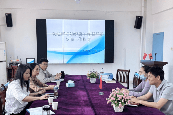 院网站-抓质控促提升，努力筑牢母婴安全防线237