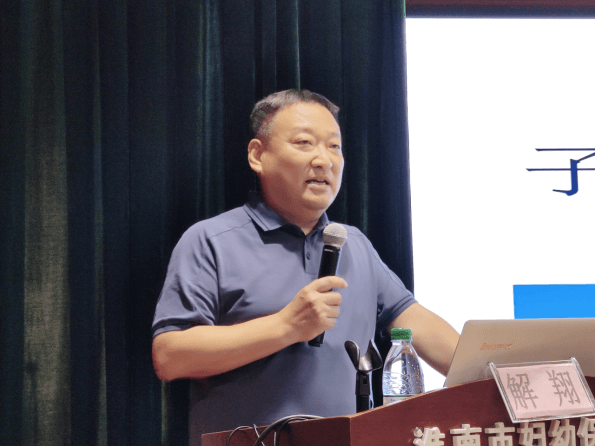 院网站-淮南市妇幼保健院举办超声新进展暨YAUMI妇产超声培训班854