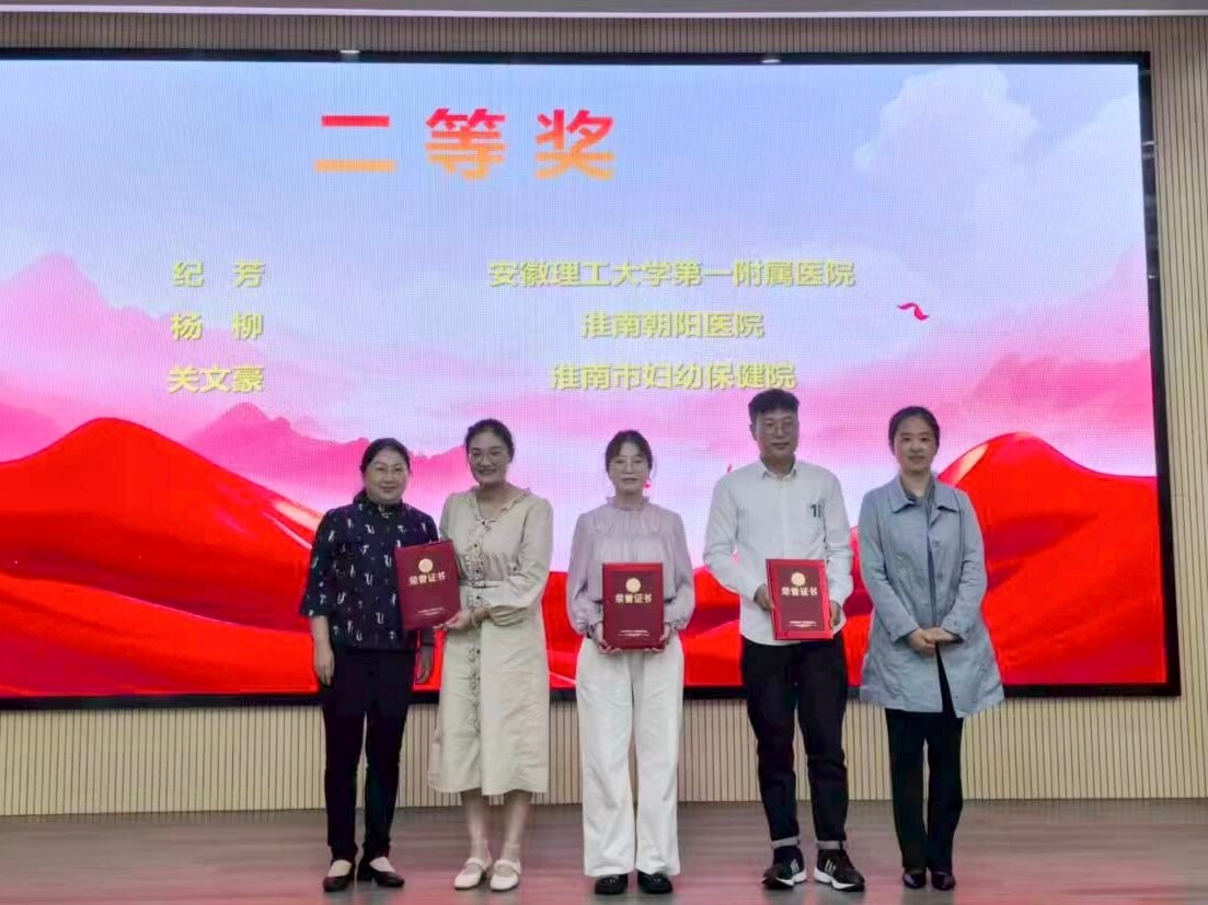 微信图片_20251021095454_162_35 微信图片_20251021095454_162_35