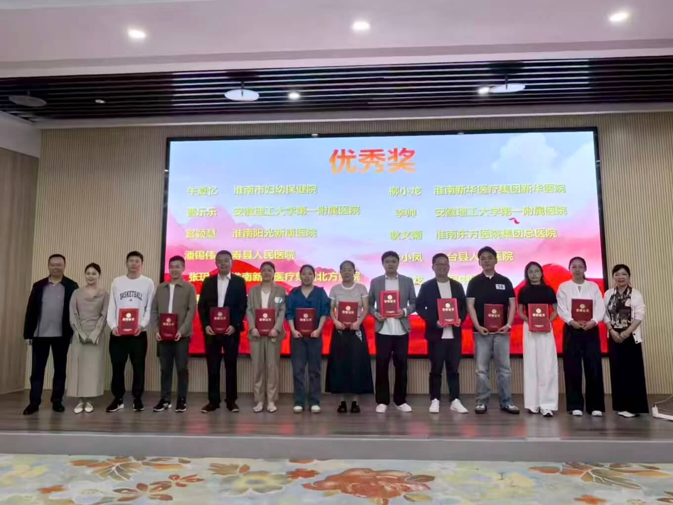 微信图片_20251021095453_161_35 微信图片_20251021095453_161_35